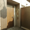 2LDK Apartment to Rent in Setagaya-ku Entrance