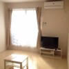 1R Apartment to Rent in Kurashiki-shi Interior