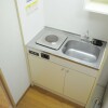 1DK Apartment to Rent in Kurume-shi Kitchen