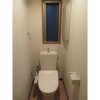 2K Apartment to Rent in Taito-ku Toilet