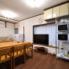 Private Guesthouse to Rent in Sakura-shi Interior
