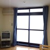 1K Apartment to Rent in Saitama-shi Nishi-ku Living Room