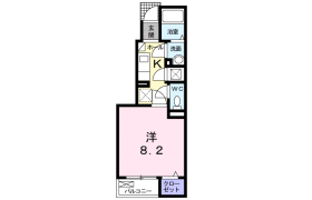 1K Apartment in Aoi(4-6-chome) - Adachi-ku