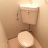 大阪市北区出租中的1R公寓大厦 厕所