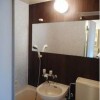 1SK Apartment to Rent in Setagaya-ku Bathroom