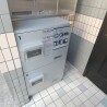 1R Apartment to Rent in Shinagawa-ku Shared Facility
