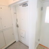 3DK Apartment to Rent in Yoshinogawa-shi Interior