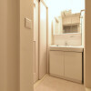 2DK Apartment to Rent in Yokohama-shi Kanagawa-ku Interior