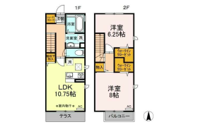 2LDK Terrace house in Inogata - Komae-shi