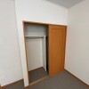 1K Apartment to Rent in Iwamizawa-shi Interior