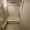 2LDK Apartment to Rent in Nakano-ku Bathroom