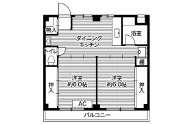 2DK Mansion in Higashimichinobe - Kamagaya-shi