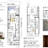 3LDK House to Buy in Kyoto-shi Minami-ku Floorplan