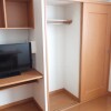 1K Apartment to Rent in Sakura-shi Storage