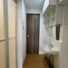 2LDK Apartment to Buy in Kyoto-shi Ukyo-ku Washroom