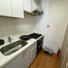 1K Apartment to Buy in Minato-ku Kitchen
