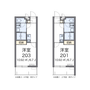 1K Mansion in Misato - Okinawa-shi Floorplan