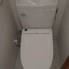 2LDK Apartment to Buy in Chuo-ku Toilet