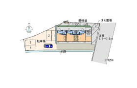 1K Apartment in Kamiozuki - Hadano-shi