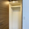2LDK Apartment to Rent in Setagaya-ku Storage