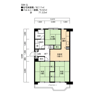 3DK Mansion in Sunadabashi - Nagoya-shi Higashi-ku Floorplan