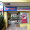 1R Apartment to Rent in Minato-ku Convenience Store