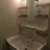 3DK Apartment to Rent in Suginami-ku Washroom