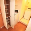 1K Apartment to Rent in Toyota-shi Interior