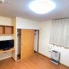 1K Apartment to Rent in Otaru-shi Bedroom