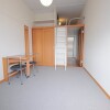 1K Apartment to Rent in Kobe-shi Nishi-ku Living Room