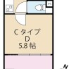 2K Apartment to Rent in Kawasaki-shi Kawasaki-ku Floorplan