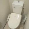 1LDK Apartment to Rent in Edogawa-ku Toilet
