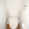 1Kマンション - 板橋区賃貸 トイレ