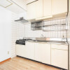 3DK Apartment to Rent in Kanazawa-shi Interior