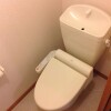 町田市出租中的1K公寓 廁所