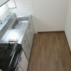 2LDK Apartment to Rent in Adachi-ku Kitchen