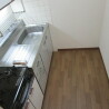 2LDK Apartment to Rent in Adachi-ku Kitchen
