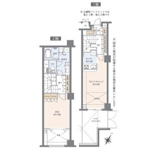 1LDK Mansion in Mita - Minato-ku Floorplan