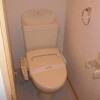 1K Apartment to Rent in Odawara-shi Toilet