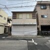 4LDK House to Buy in Koto-ku Exterior