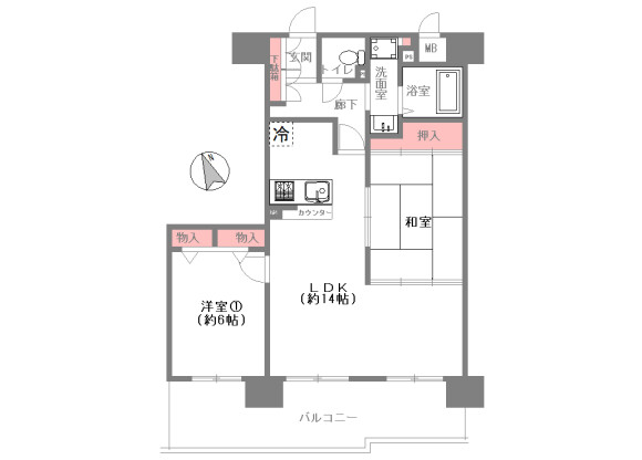 2LDK Apartment to Buy in Kyoto-shi Fushimi-ku Floorplan