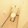 2LDK Apartment to Rent in Habikino-shi Toilet