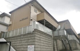 1K Apartment in Nakataminami - Yokohama-shi Izumi-ku