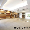 1DK Apartment to Buy in Nerima-ku Entrance Hall