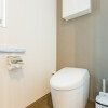 1LDK Serviced Apartment to Rent in Osaka-shi Fukushima-ku Toilet