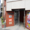 2SLDK Apartment to Rent in Edogawa-ku Entrance Hall