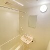 1K Apartment to Rent in Hiki-gun Ogawa-machi Interior