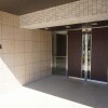 3LDK Apartment to Rent in Nerima-ku Entrance Hall