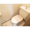 2DK Apartment to Rent in Itabashi-ku Toilet