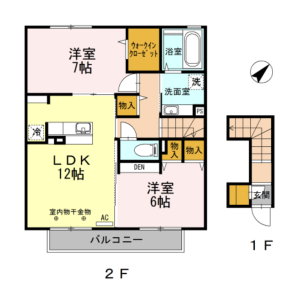 2LDK Apartment in Miyashimohoncho - Sagamihara-shi Chuo-ku Floorplan